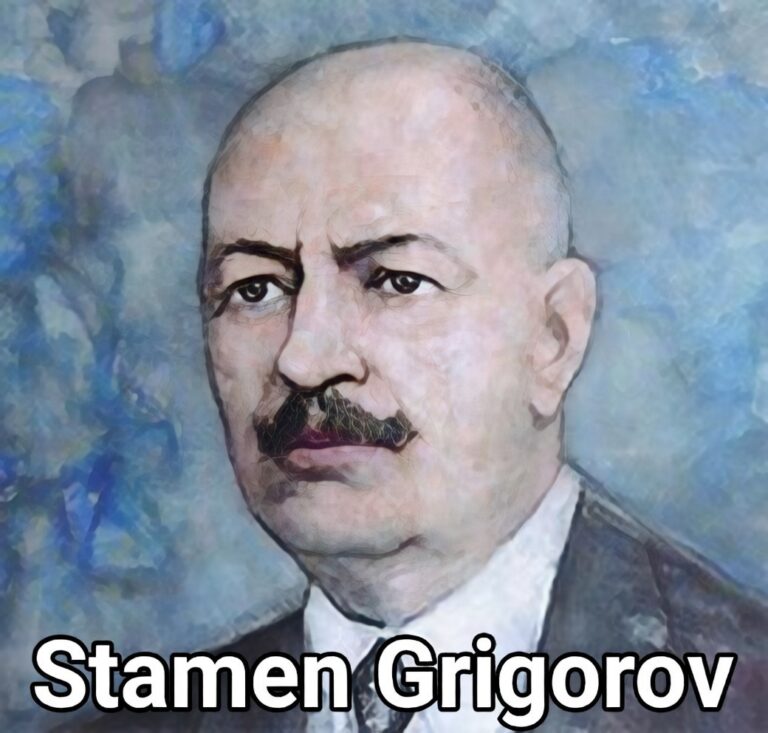 Stamen Grigorov